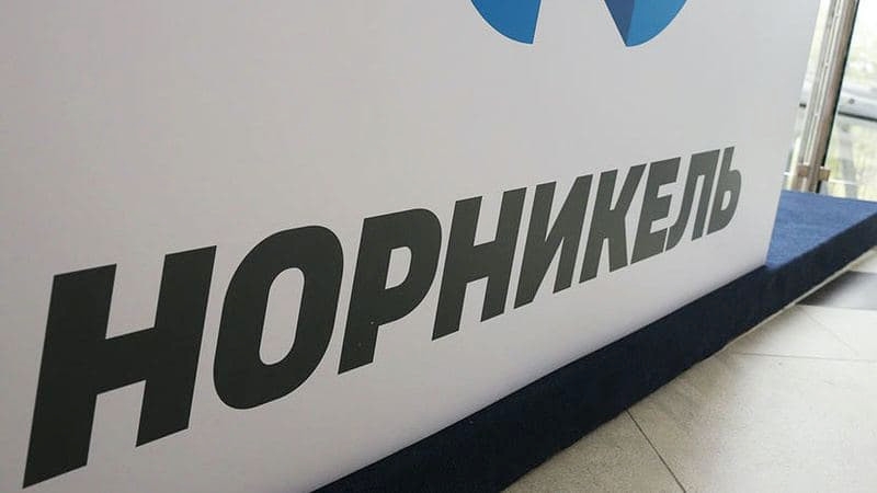 "Норникель" может лишиться 12,5 млн за слив сточных вод