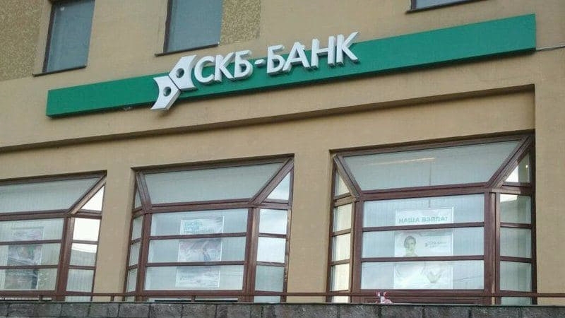 Деньги "СКБ-банка" Пумпянский спускает в трубу?