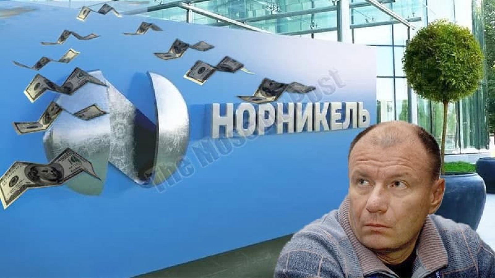 Норильский "облом", или "деструкция" по-потанински