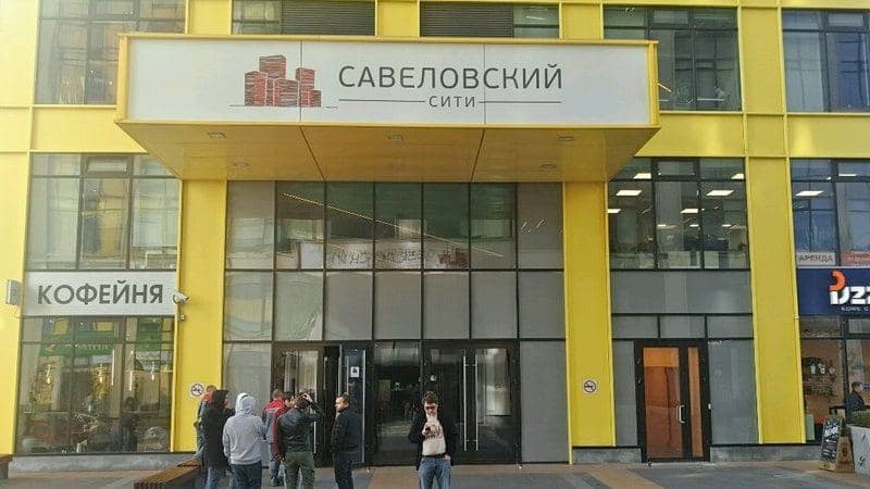 Из горящего БЦ "Савеловский Сити" вывели 300 человек