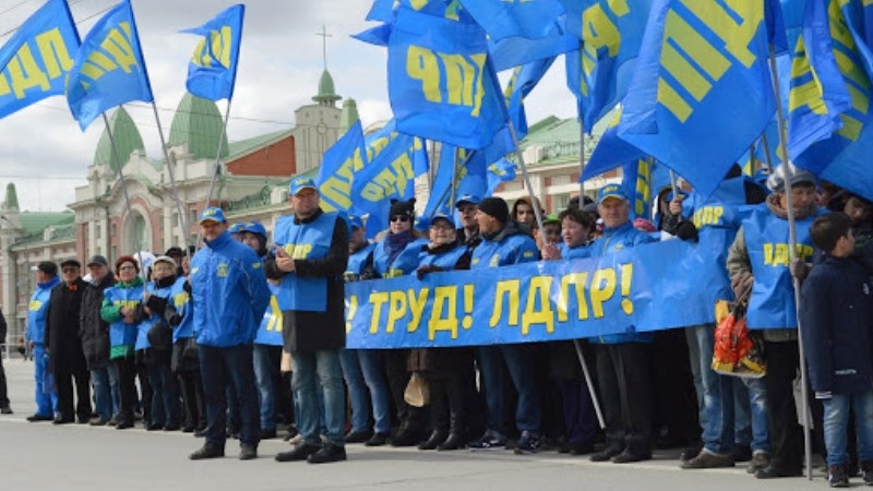 LDPR losing its influence in Tyumen "matryoshka" - LDPR branches in Yugra and Yamal preparing to close?