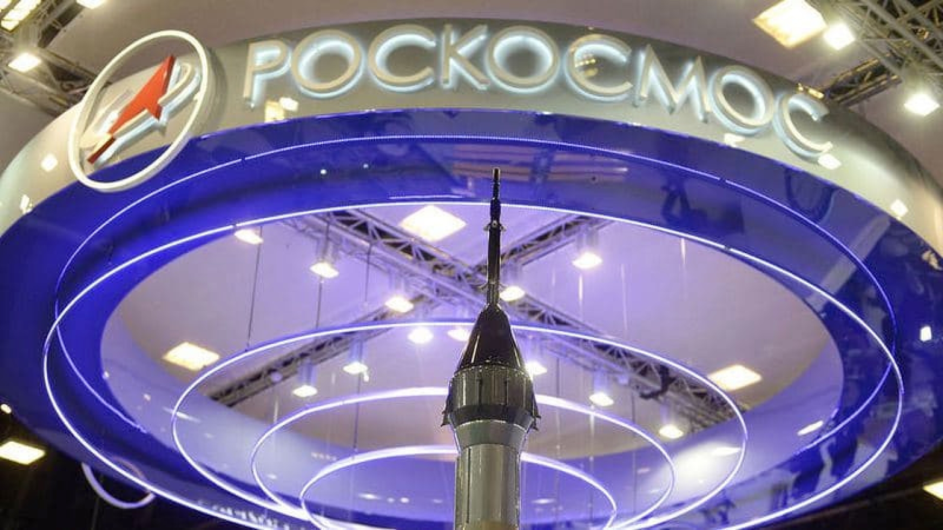 Рогозин рассказал, сколько "Роскосмос" может запустить ракет