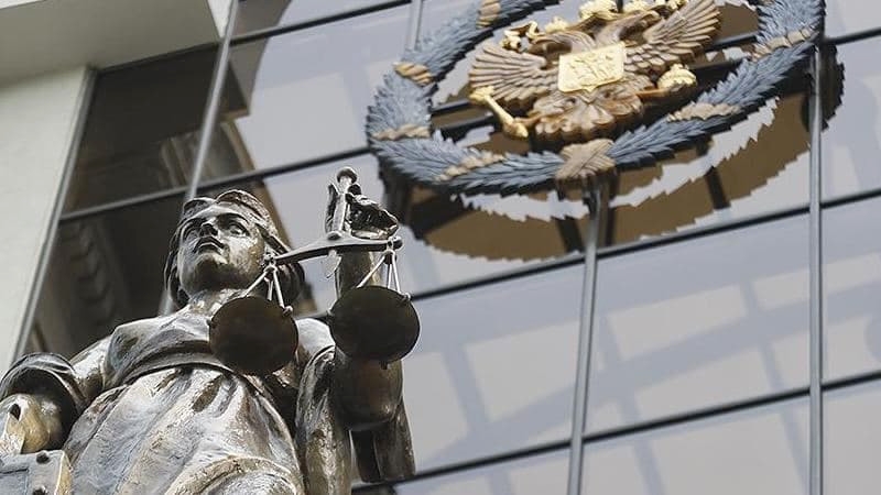 Верховный суд отказался "снимать" маски с россиян
