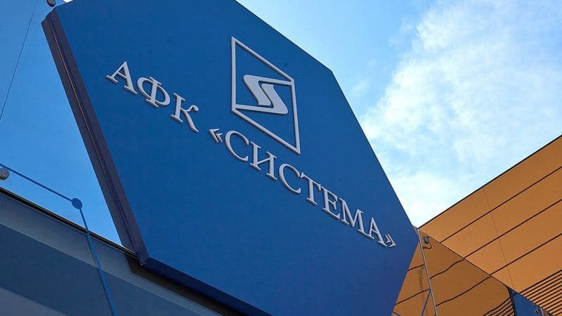 "Американское" трио в российской "Системе"