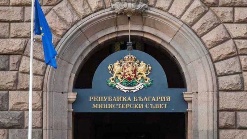 Лавров ответил на обвинения Болгарии в адрес РФ