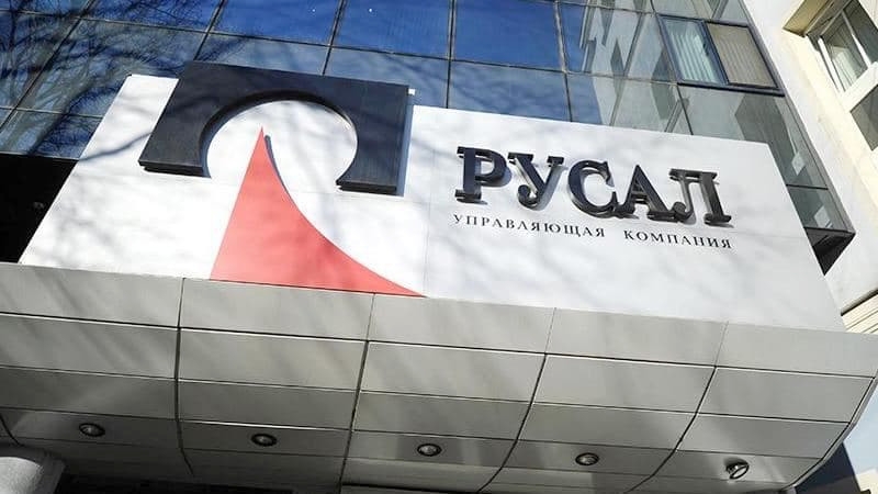 "Русал" выделит в одну структуру самые "грязные" заводы