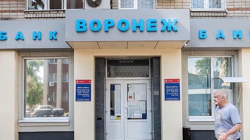 Хуснуллин с Воробьевым встретились в "Воронеже"?