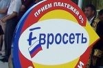 "Евросеть" ответит МТС в суде