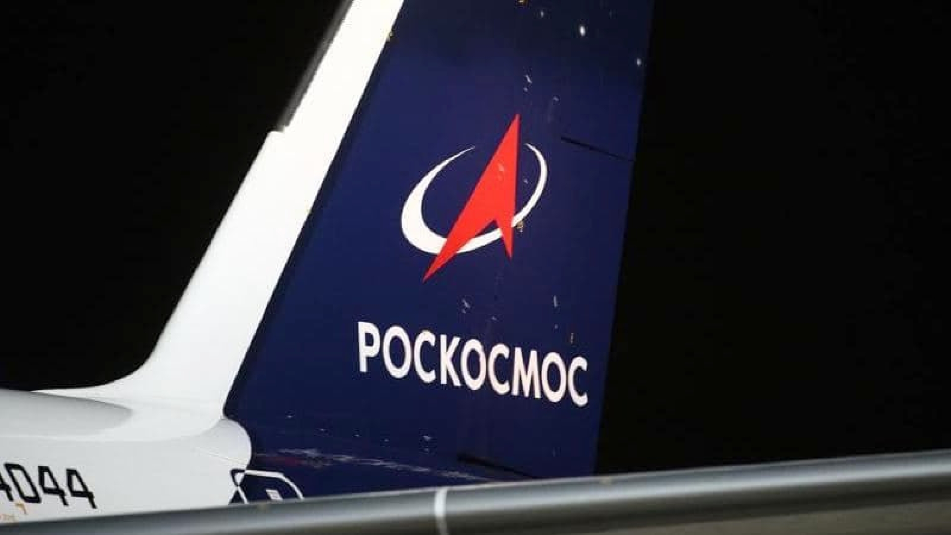 В "Роскосмосе" рассказали, сколько будет стоить будущая орбитальная станция