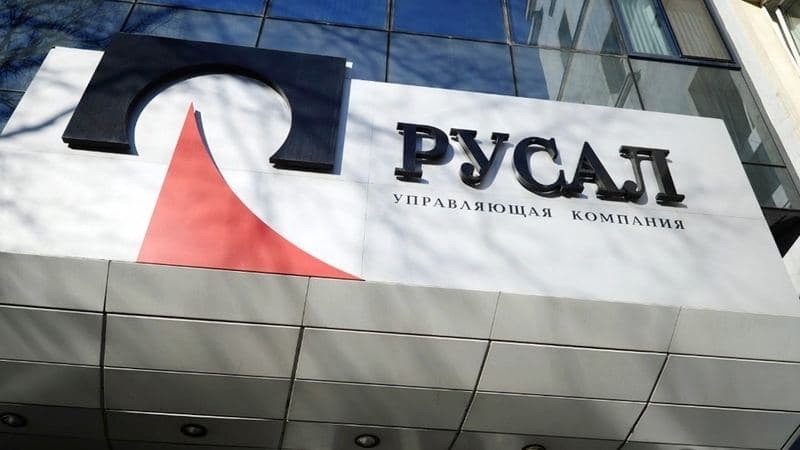 Гендиректор "Русала" назвал срок разделения активов