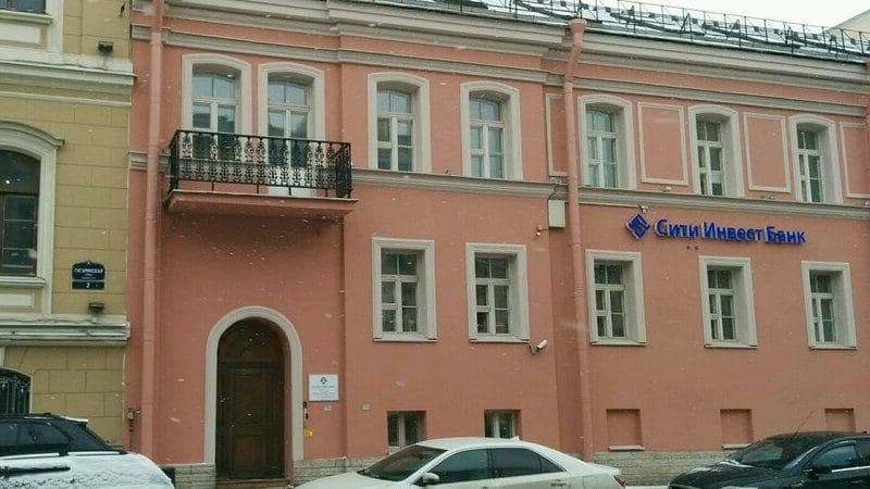 "City Invest Bank" for "their" and Lysyakova