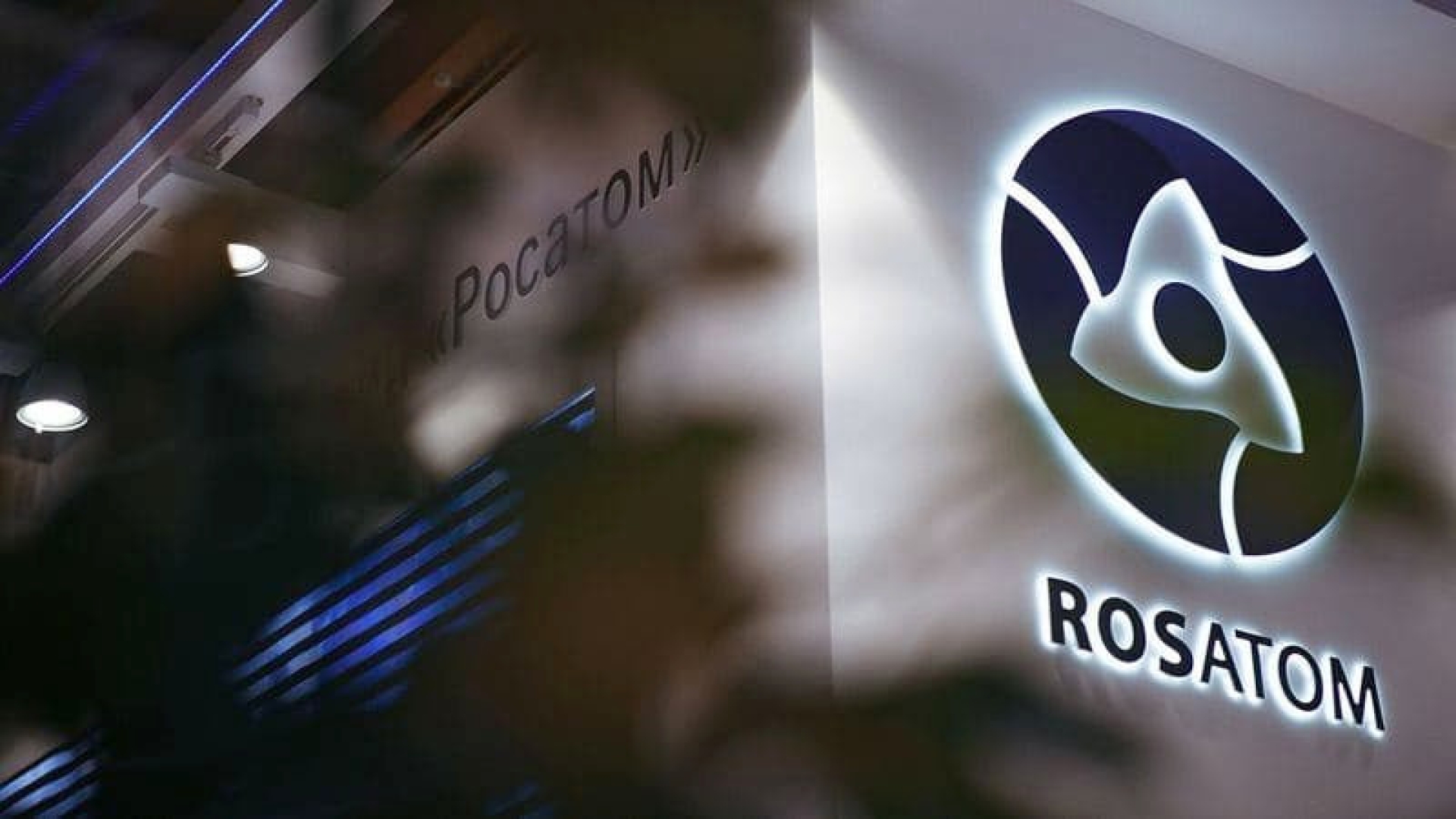 Росатом начал строительство уникального реактора в Томской области