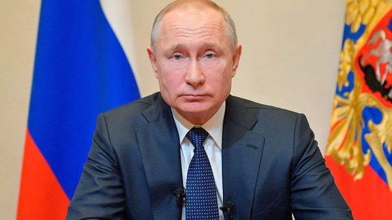 Путин заявил об "эрозии международного права"