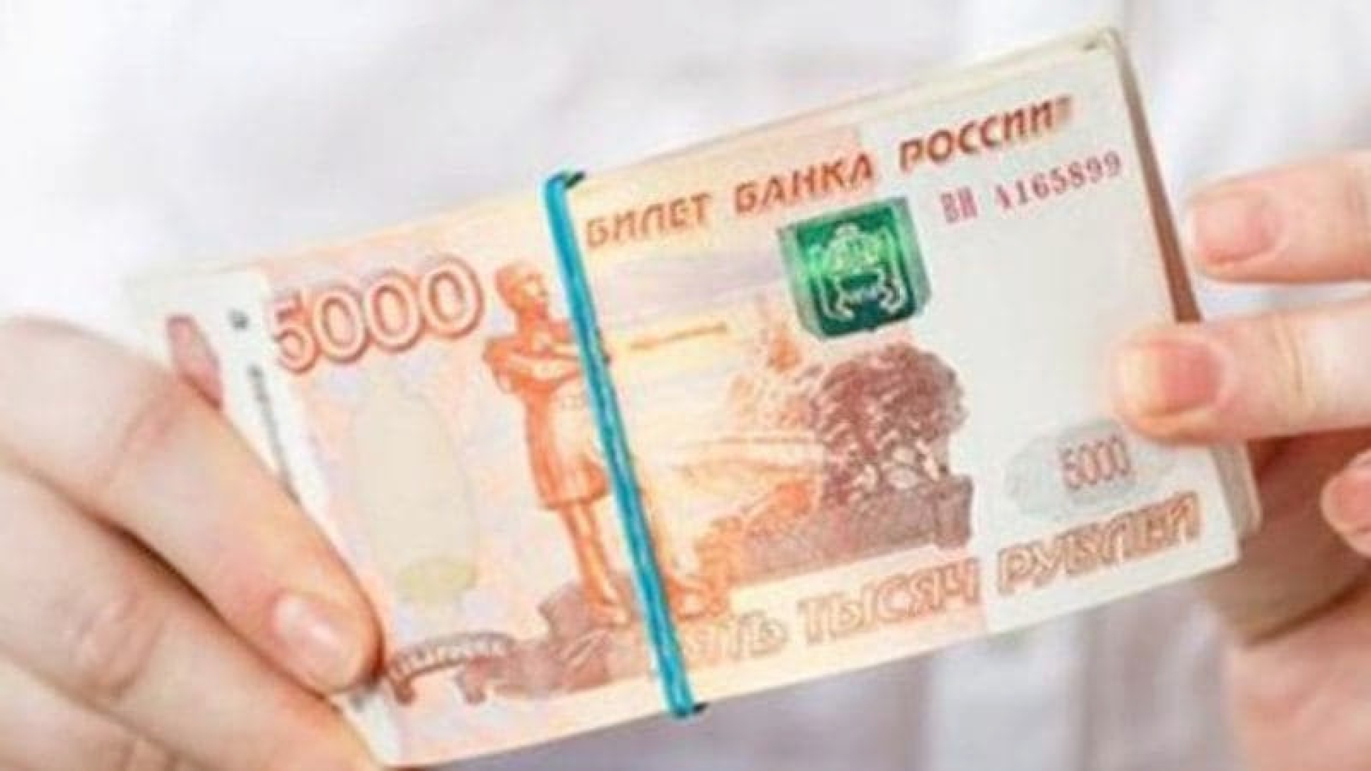 Правительство направит более 10 млрд беременным