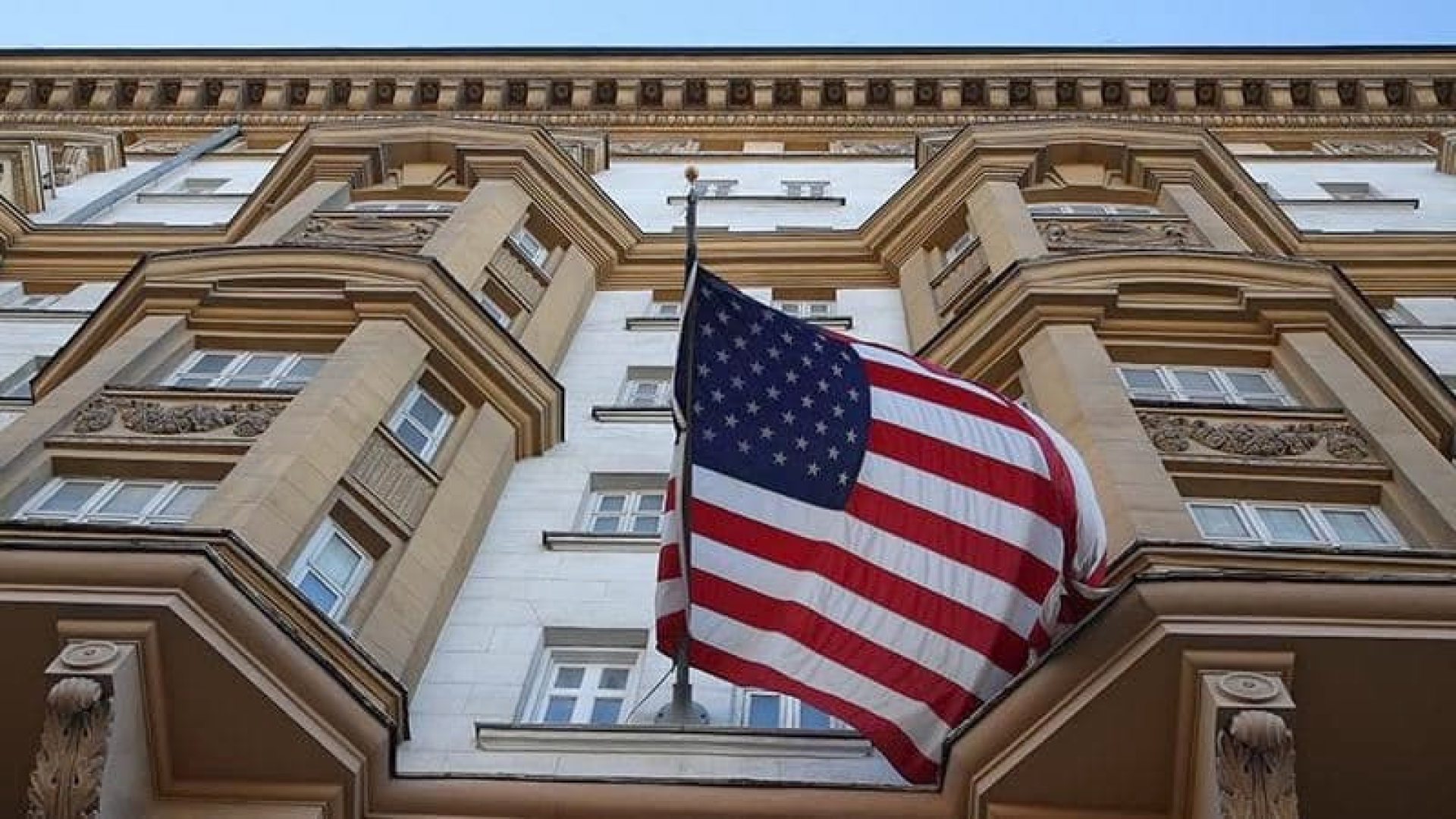 Представительство США в Москве не будет оказывать консульские услуги