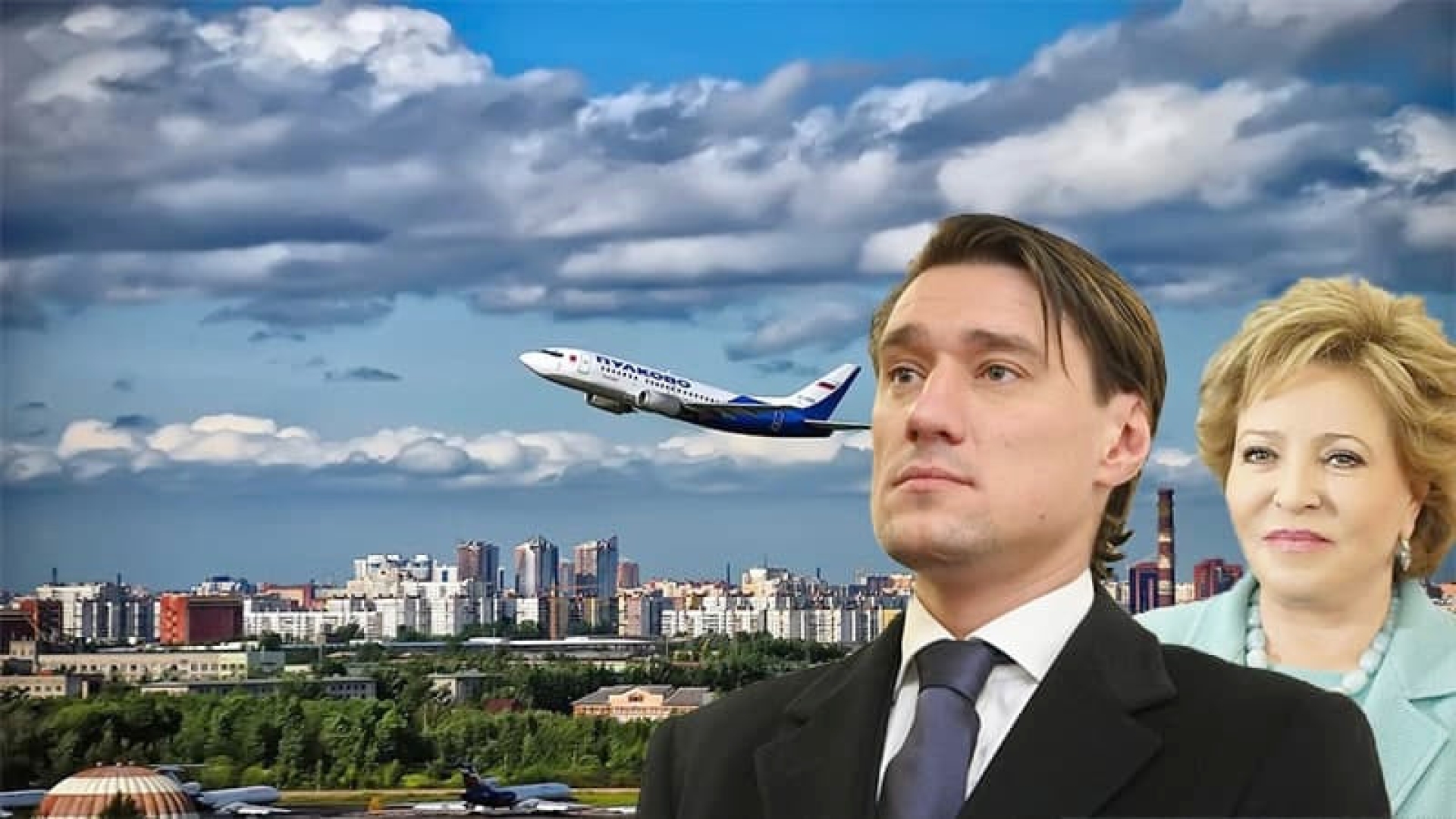 "Невысокий полет" Матвиенко