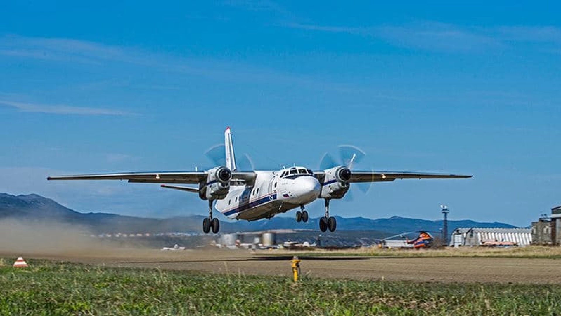 СК начал уголовное дело после исчезновения Ан-26 на Камчатке