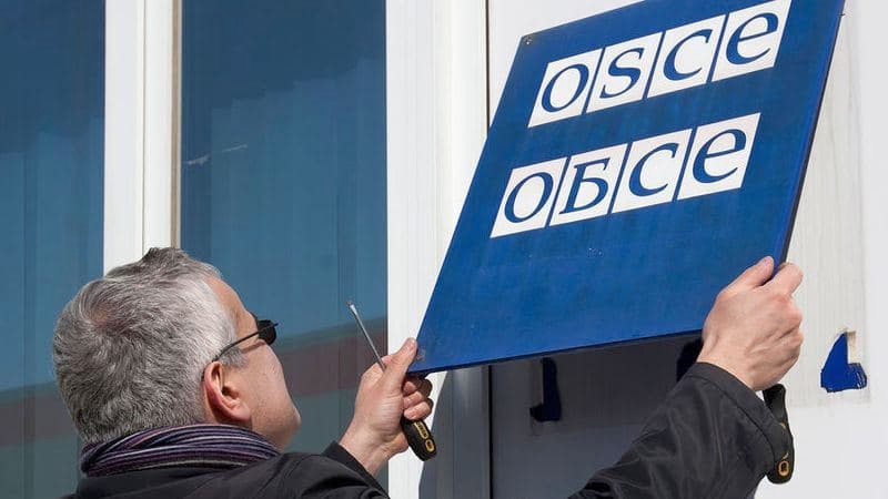 Делегация России отказалась участвовать в заседании ПА ОБСЕ