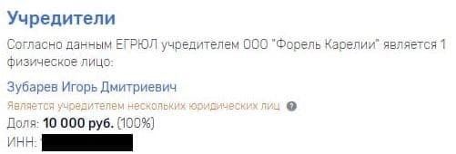 Зубареву и Орлову похолодало в северных водах?