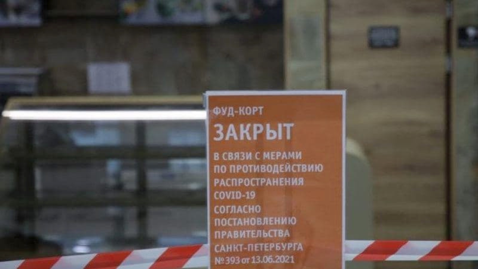 В Думе хотят открыть петербургские "островки" при одном условии