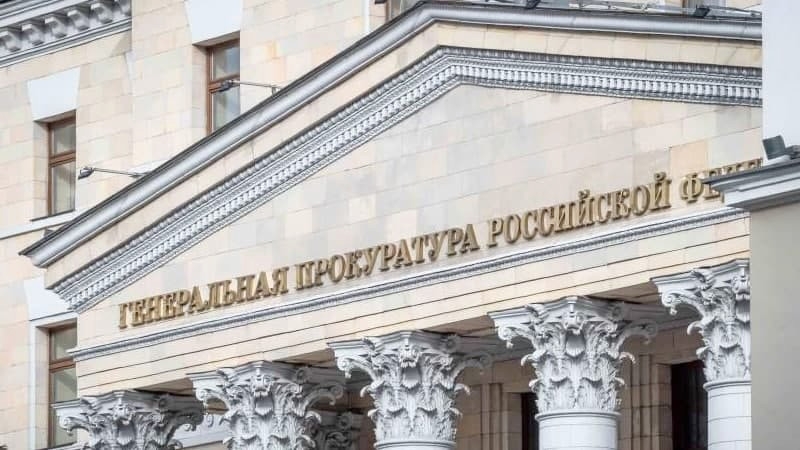 Суд отказал Yukos Capital в большинстве требований к России