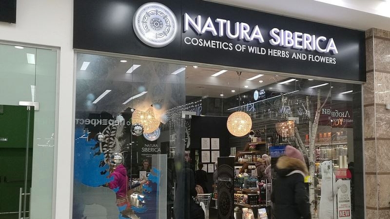 Дерипаска "прирастет" к Natura Siberica