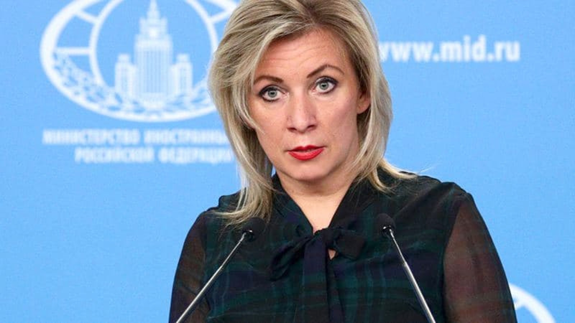 МИД РФ объяснил позицию России по Афганистану