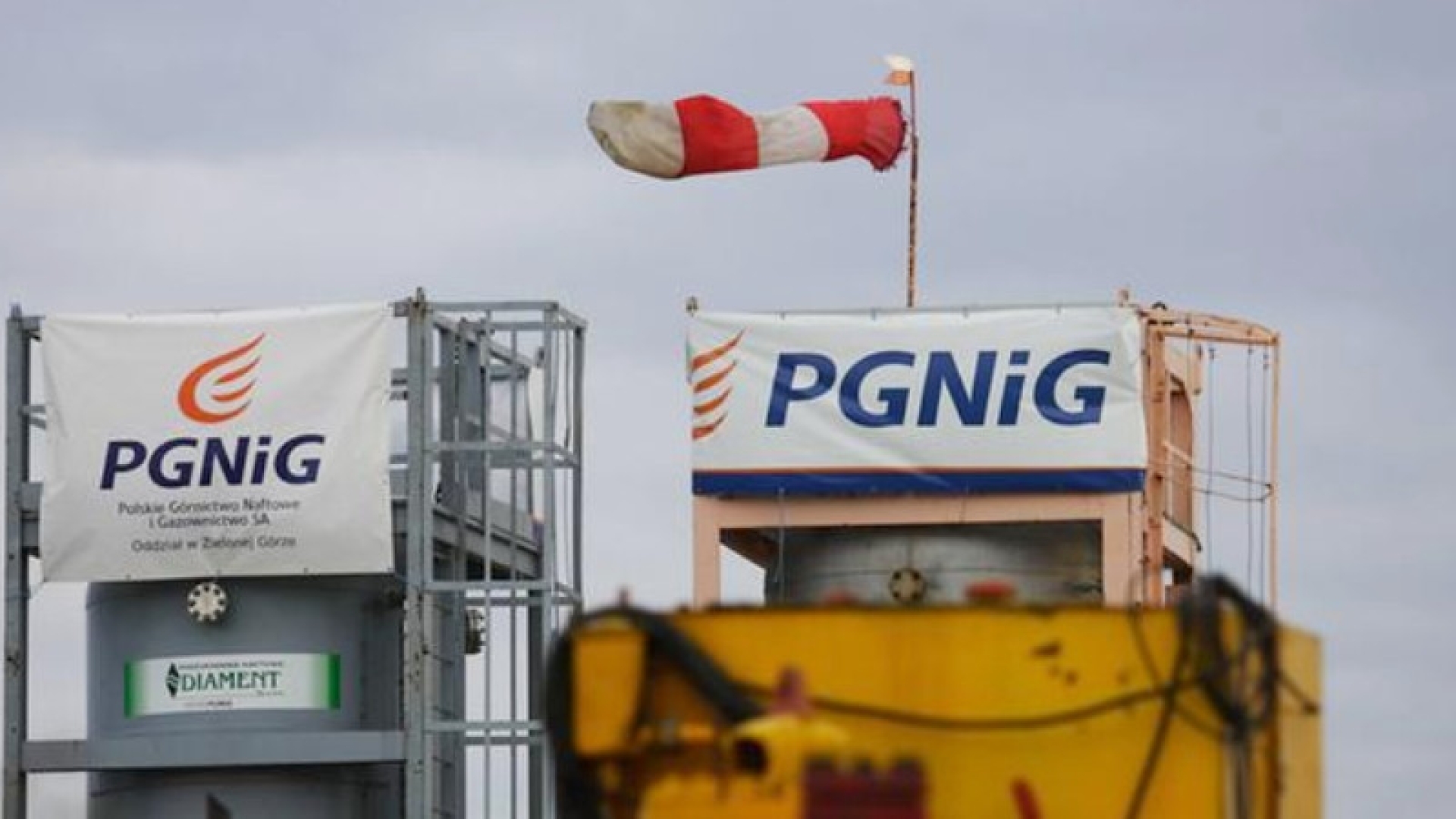 PGNiG будет участвовать в сертификации Nord Stream 2 AG