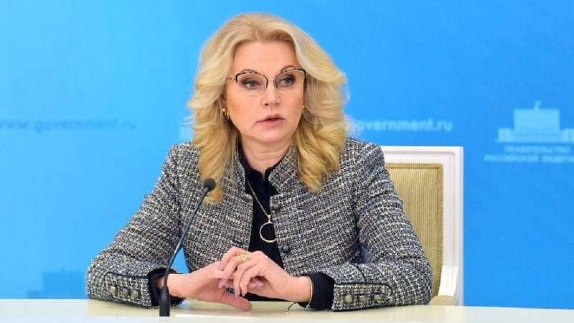 Голикова предложила объявить нерабочую неделю