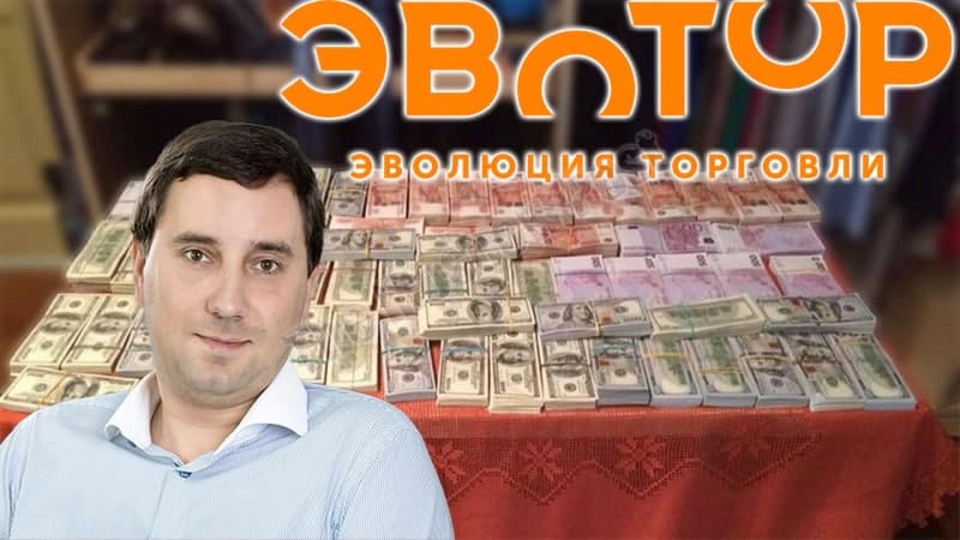 Из-под Сугробова к Грефу - путь Андрея Романенко