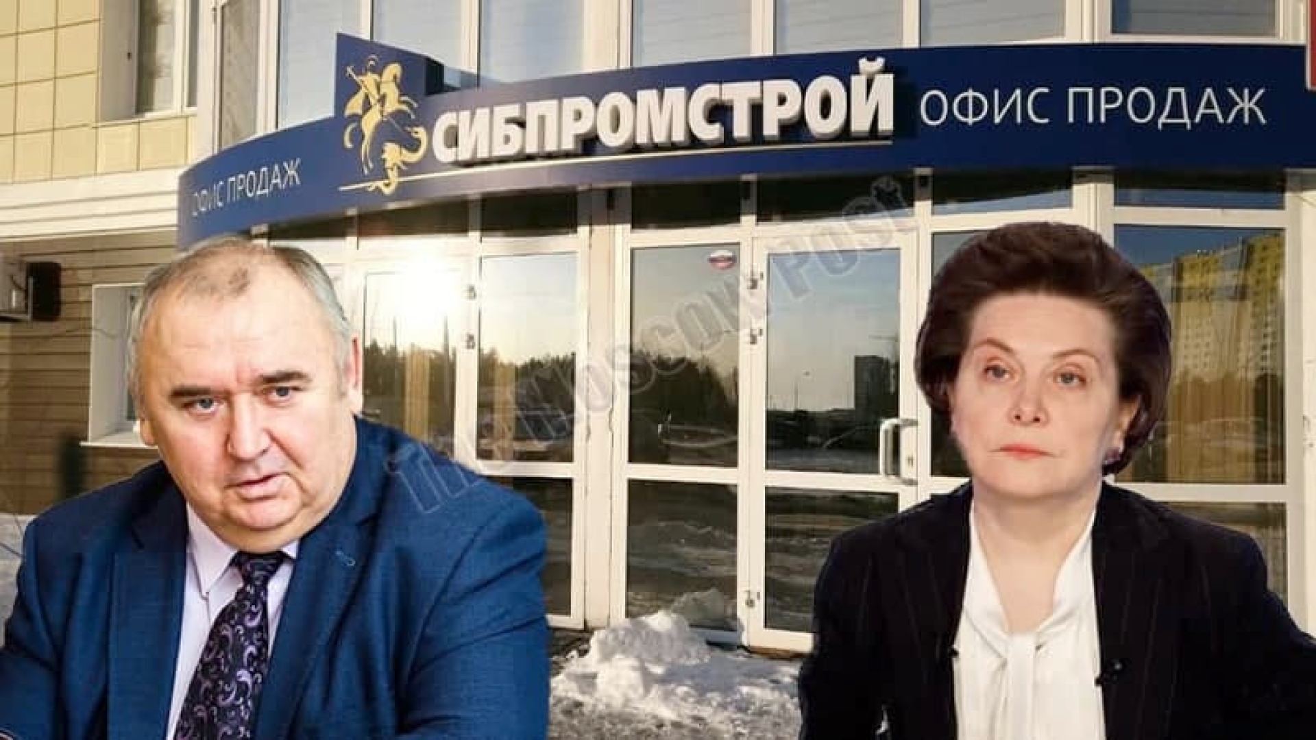 "Коррупционеры" в строю, и причем тут губернатор Комарова