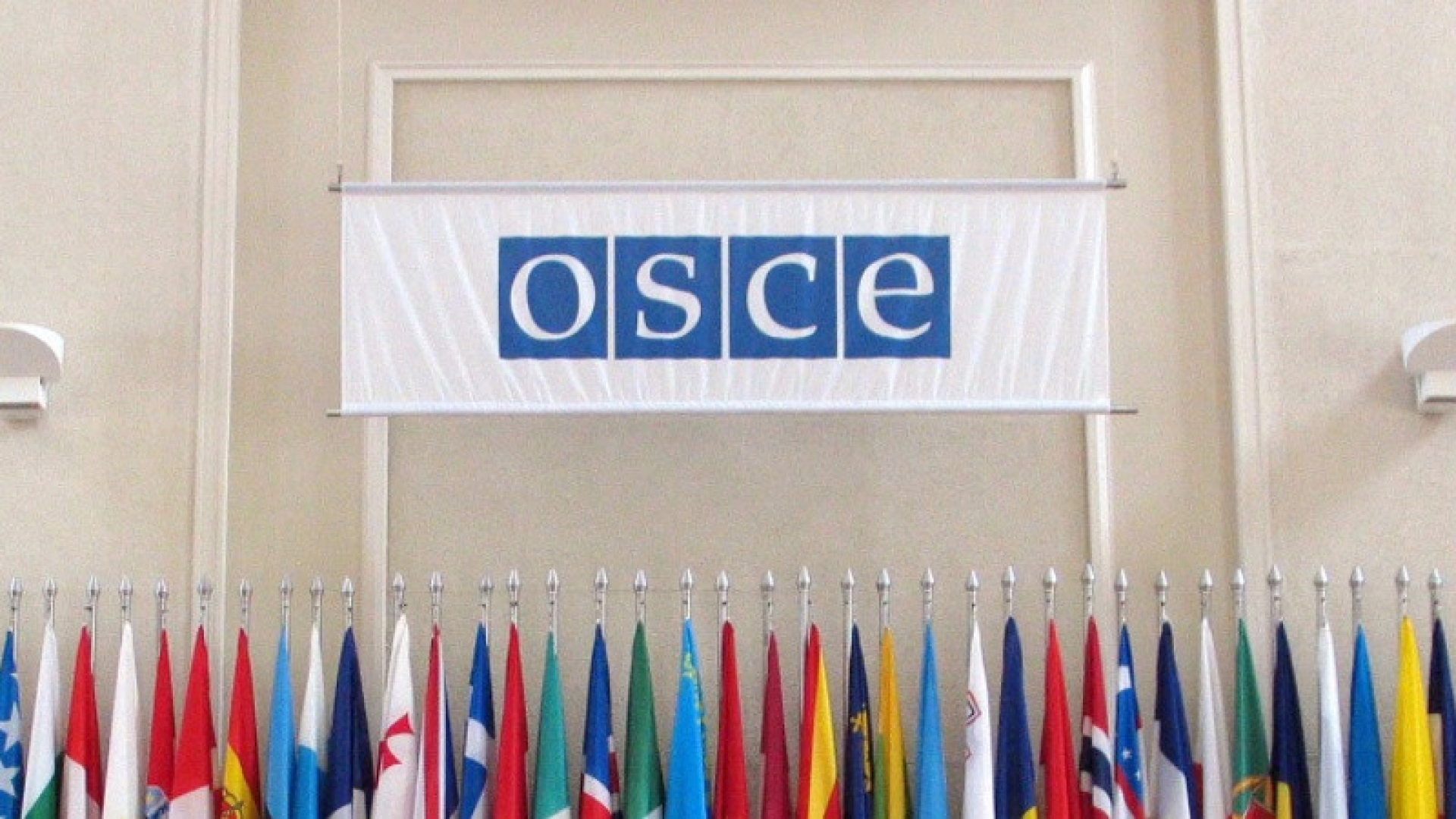 Лавров считает ОБСЕ заложником блоковой дисциплины