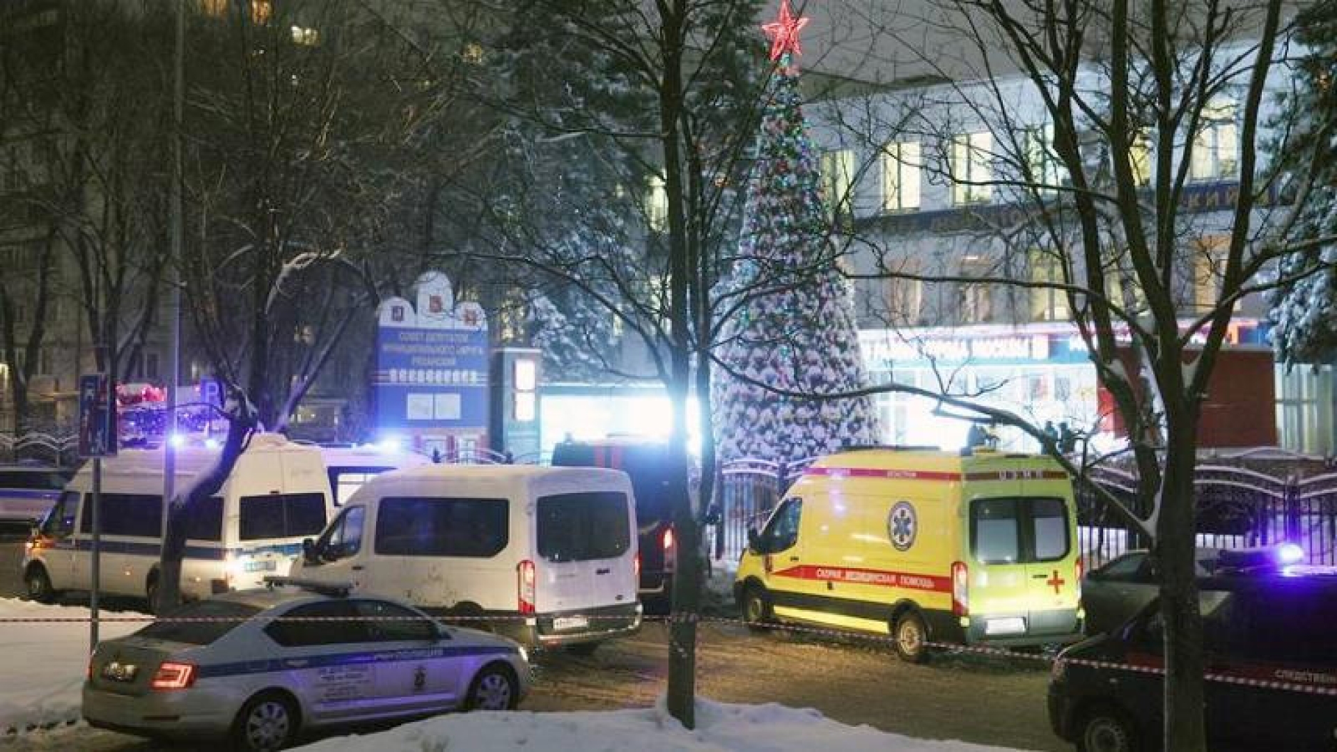 Установлена личность стрелка в московском МФЦ