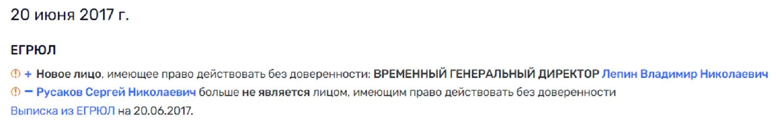 «Боеприпасы» рядом не валялись