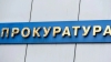 Организованы проверки негосударственных школ Подмосковья