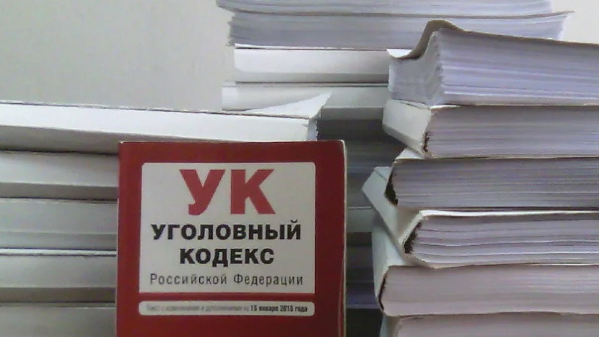 Мужчину подозревают в избиении ребенка до смерти