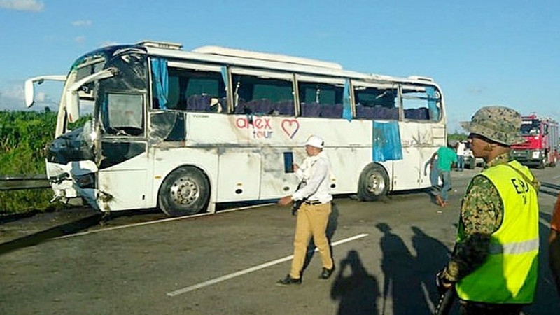 Шестеро россиян пострадали в ДТП в Доминикане