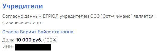 Дело полный Аврах: какие причины тянут на дно 