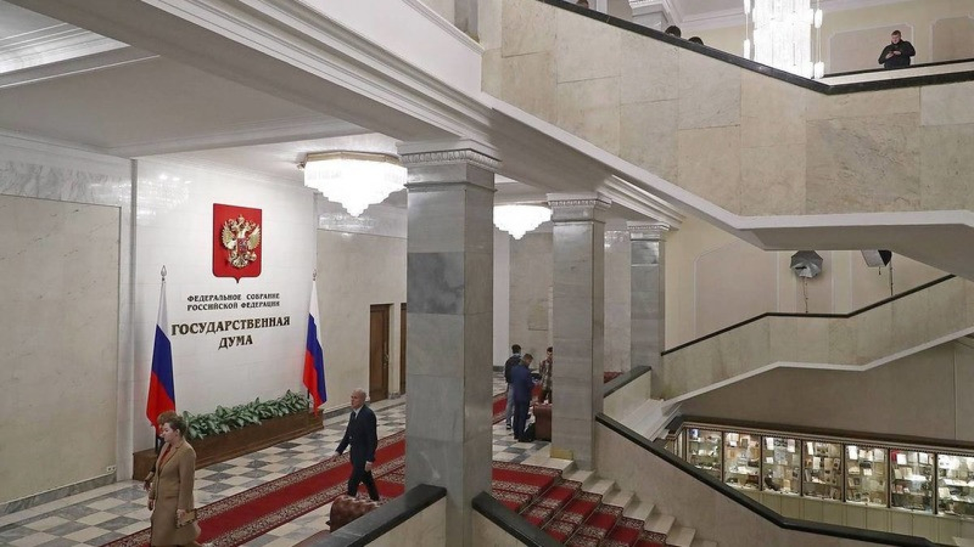 Комитет Госдумы направил в Совет палаты два проекта постановления по признанию ДНР и ЛНР