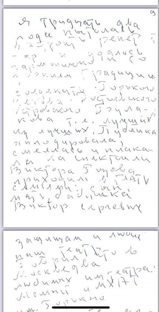 Театральная перегрузка: на смену профессионалам в руководстве сценических коллективов наблюдается приход «лавочников»