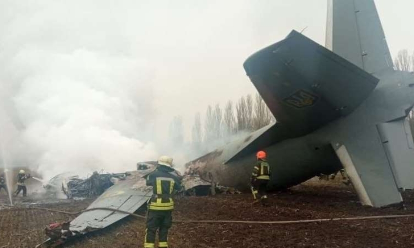 Под Киевом упал самолет ВСУ