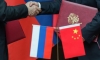 The ally on the horizon: In Rosneft the Chinese company can replace BP?