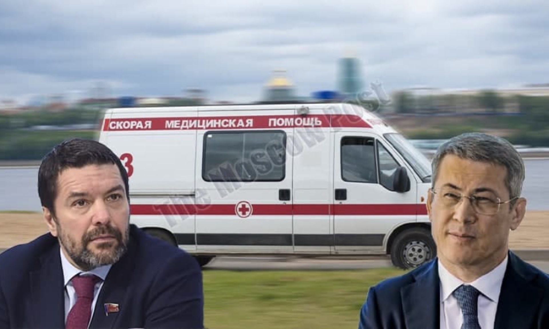 "Поматросили и бросили": лидеры КПРФ по звонку от главы Башкирии отреклись от защиты медиков