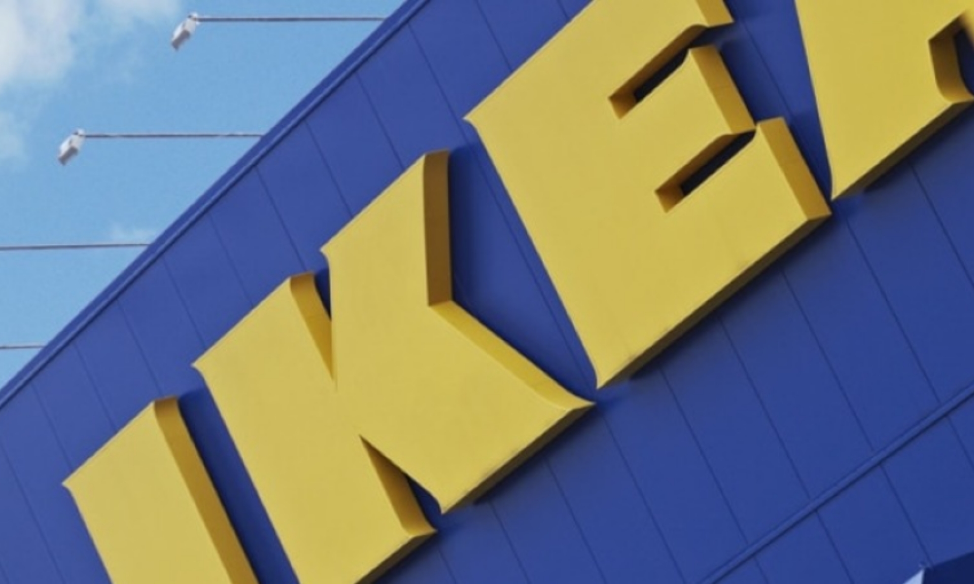 IKEA остановит работу в России и Белоруссии