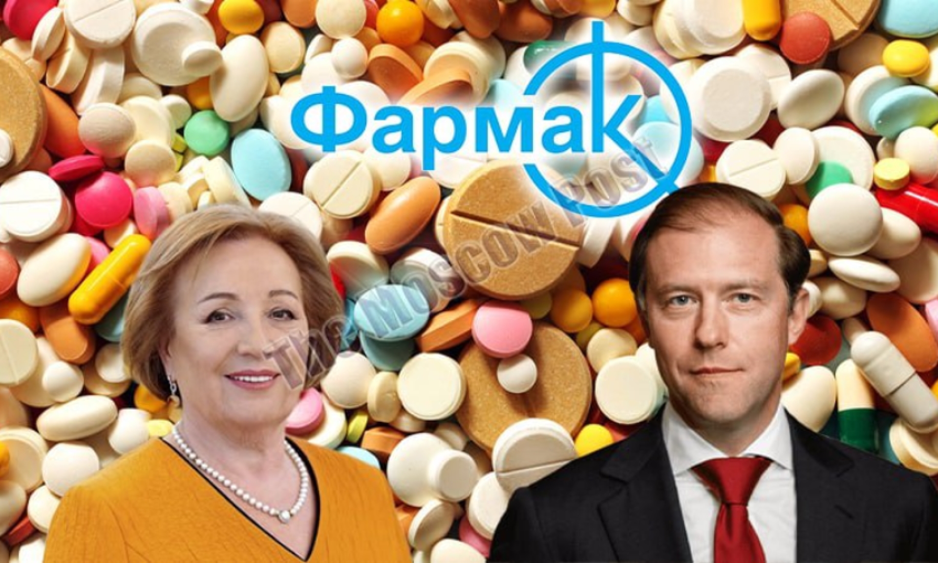 Pharmak from the sanctions: why in Russia sell Ukrainian products from the sanctions list