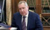 Release Rogozin: what changes to expect in the AP in the new conditions?