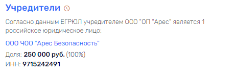 "Съесть рыбку", как Христенко: чем занят чиновник Росрыболовства