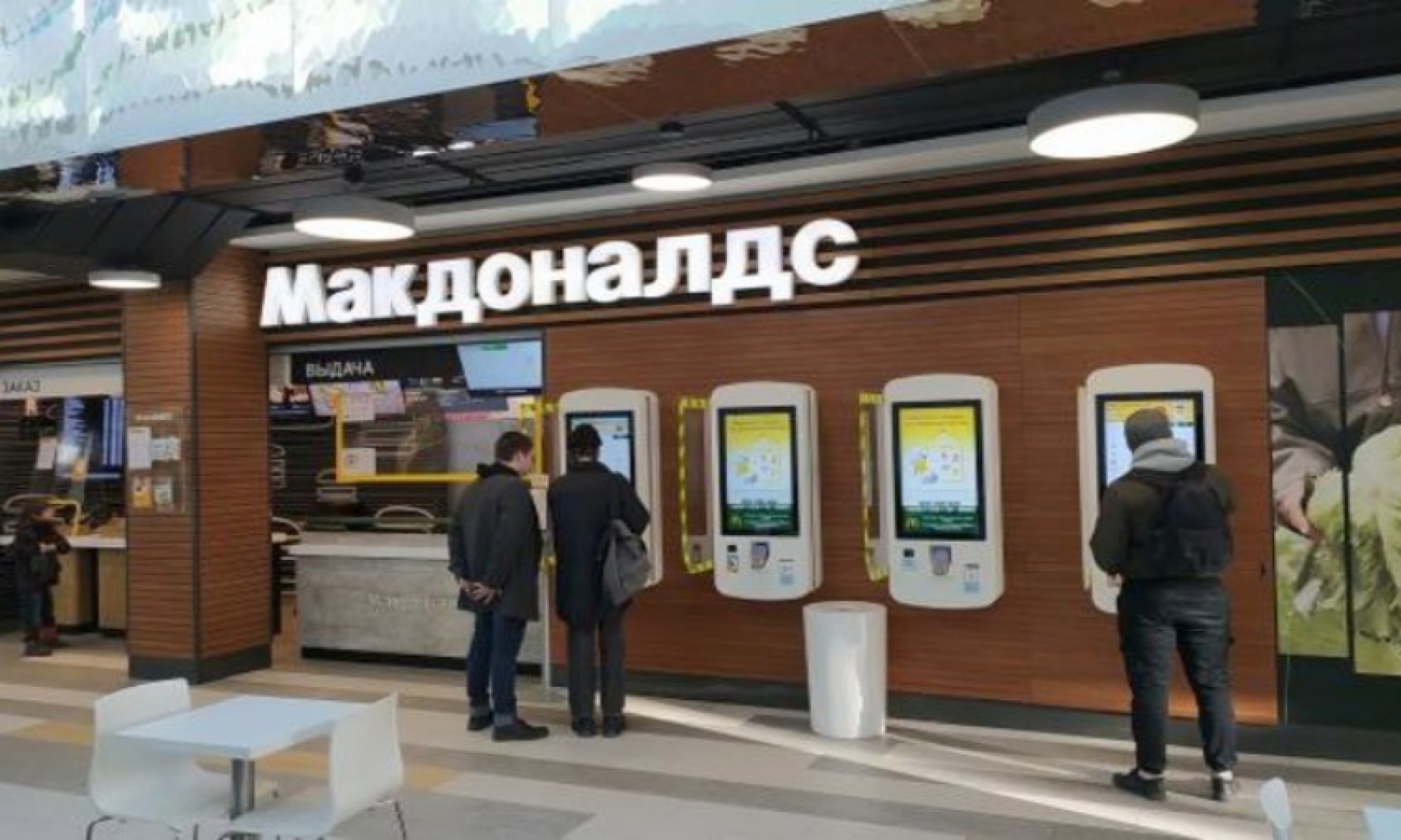 McDonald`s приостановит работу ресторанов в России с 14 марта