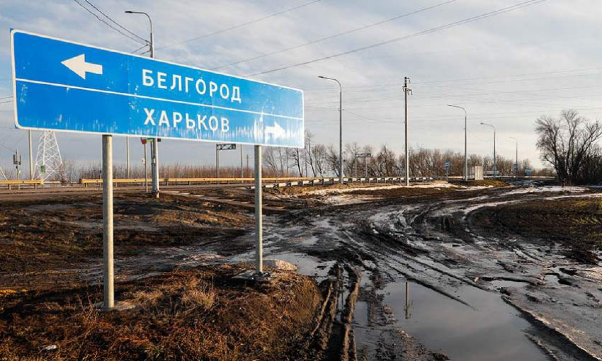 Несколько взрывов произошло в приграничном селе под Белгородом