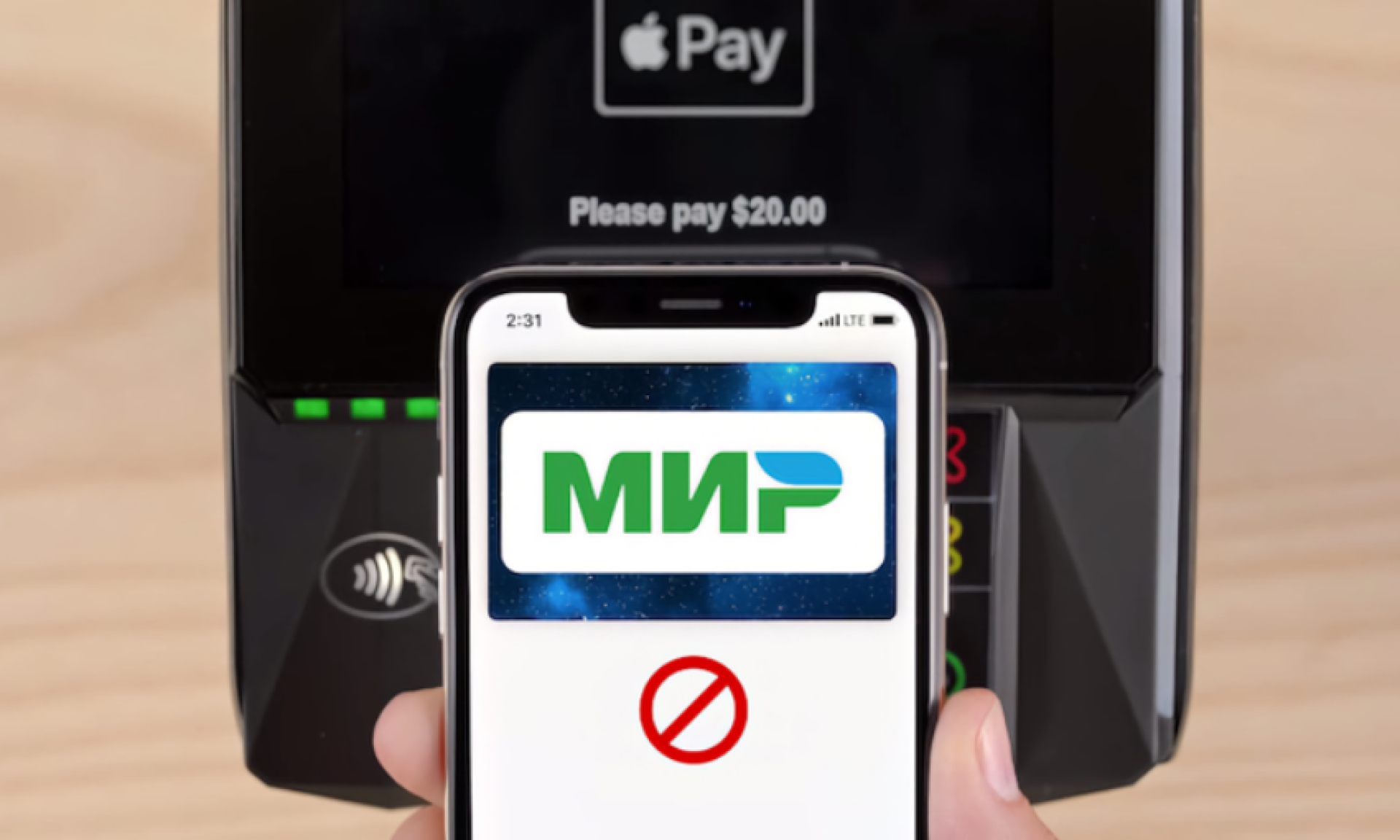 Apple запретила бесконтактные платежи картами "Мир" в Apple Pay